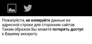 Это всё